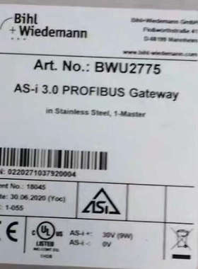 必威BWU2775 网关模块.，感兴趣的议价