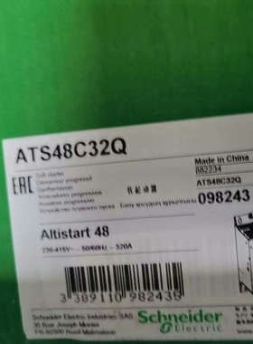 软启动ATS48D22Q，的，议价