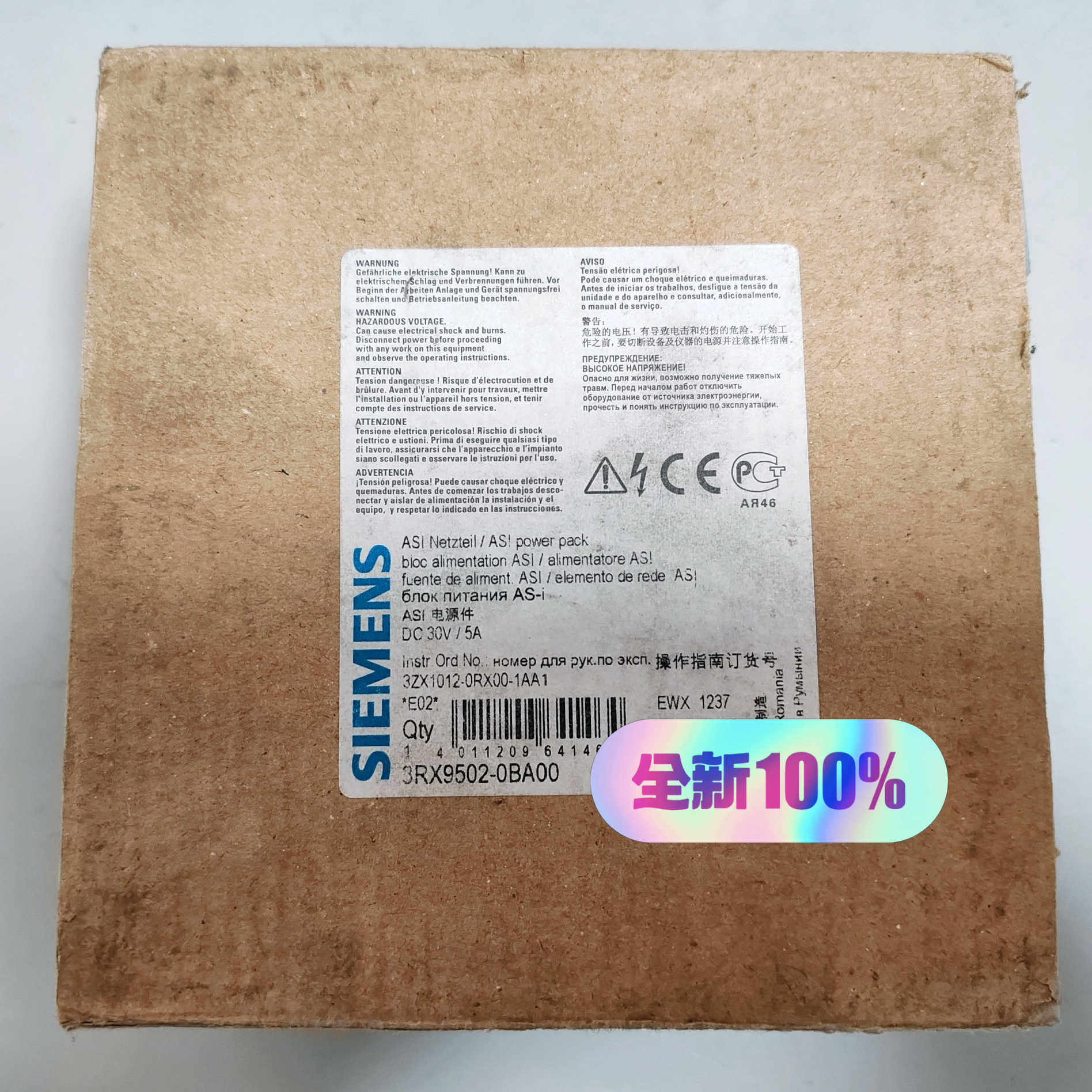 AS-i电源   3RX9502-0BA00（原标）议价