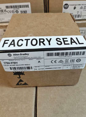 1794-IF8IH  可1794if8ih议价