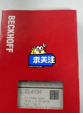 BECKHOFF EL4124 。要的(议价)