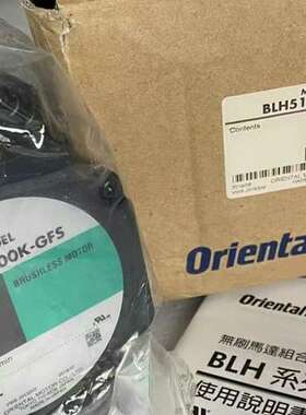 东方马达BLHM5100K-GFS BLH5100K-100议价
