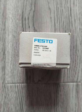 【】费斯托EAMM-A-T42-60A 4133487议价