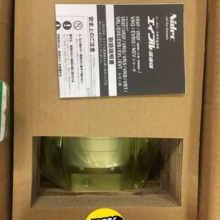 尼得科新宝 Nidec 减速机 VRS 100C 议价