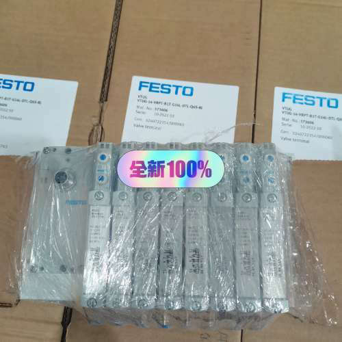 573606 VTUG-14-VRPT-B1T-G14L-D议价