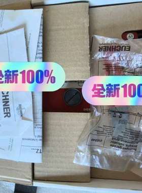 原裝Euchner  安士能 安全开关 TZ1RE0议价