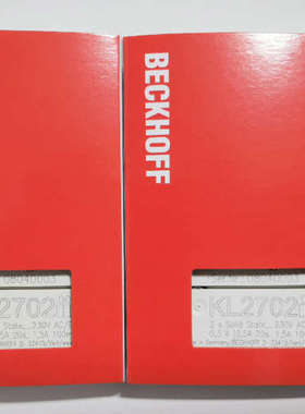 倍福模块 KL2702，，议价