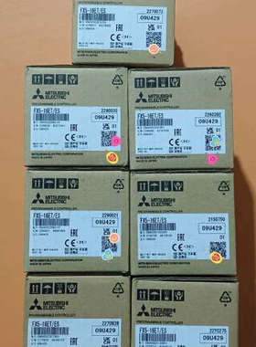 FX5-16ETES 模块 ，  22年产品，议价