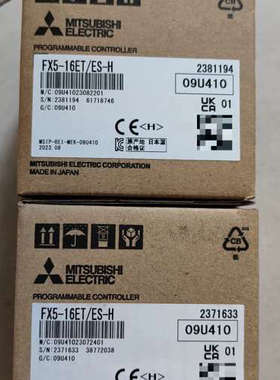 FX5-16ETES-H，，26台议价