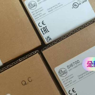 （议价)易福门SI6700