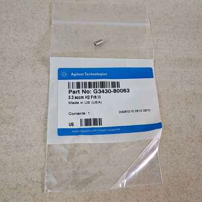 (议价）G3430-80063，安捷伦氢气流量限制器，3.3 scc