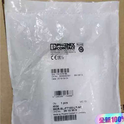 2810308菲尼克斯讯号隔离放大器 MCR-SL-议价