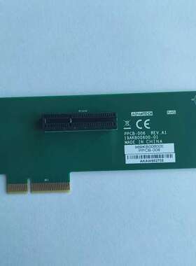 采集卡研华扩展卡PPCB-006，2,张，969KB议价