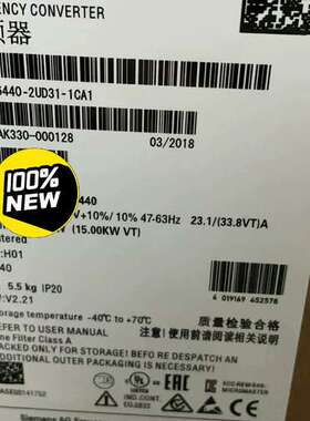 (议价)6SE6440-2UD31-1CA1MM440 变