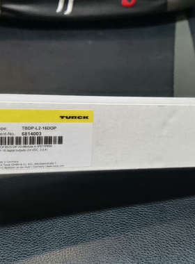图尔克TBDP-L2-16DOP，，6814003议价