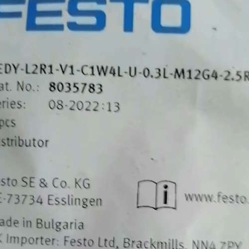 费斯托NEDY-L2R1-V1-C1W4L-U-0.3L-M议价
