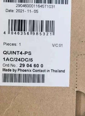 菲尼克斯电源QUINT4-PS1AC12DC15号议价