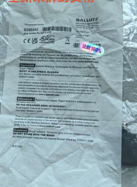 BALLUFF 巴鲁夫 BOS02A3议价
