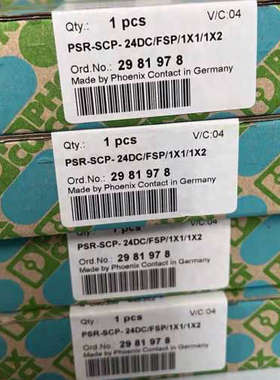 2981978菲尼克斯PSR-SCP-+24DCFSP1议价