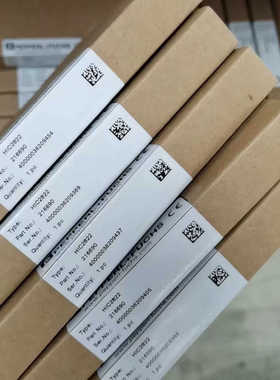 HIC2822  来咨询议价