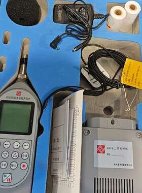 (议价)爱华AWA5680多声级计，有使用过，开机！