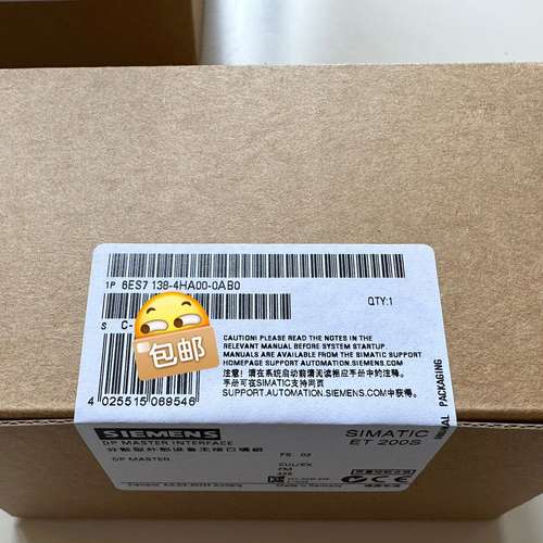 # 6ES7 138-4HA00-0A议价