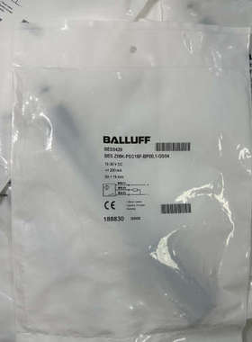 巴鲁夫 BES0429议价