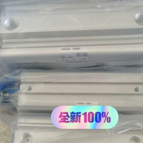 QSB25-75DCM  SMC全系列特议价