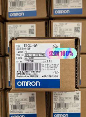 E5CSL-QP温控器，，议价