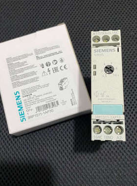 时间继电器3RP1511-1AP30，议价