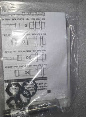 BOS01WZ BOS 12M-PO-RD11-S议价