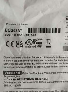 巴鲁夫 BOS02A7议价