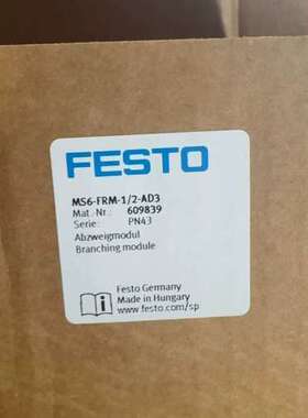 (议价)费斯托609839  MS6-FRM-12-AD3