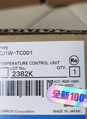 （议价) CJ1W-TC001