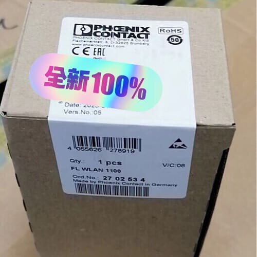 菲尼克斯无线模块 - FL WLAN 1100 - 2702(议价)