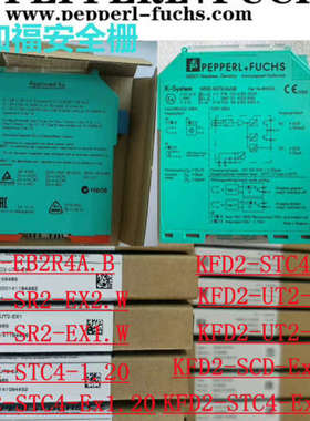 倍加福安全栅KFD2-EB2R4A.B货号189784议议价