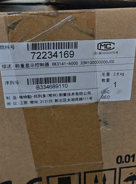 梅特勒托利多称重显示控制器，XK3141-6000，议价
