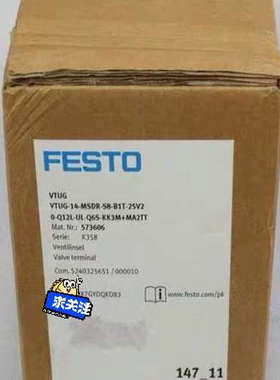 #FESTO 费斯托阀岛VTUG-14-MSDR-S8-B1议价