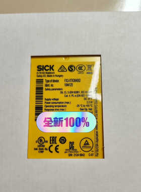 西克FX3-XTIO84002，有的议价