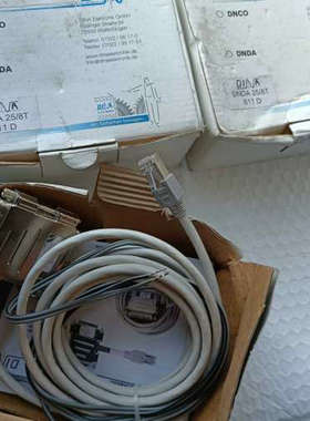 DINA  DNDA 258T  611 D，3只，单议价