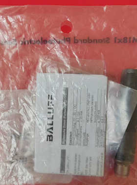 BALLUFF巴鲁夫光电开关BOS00J7  BOS 1议价