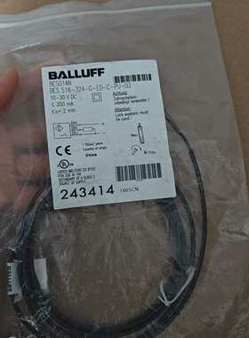 BALLUFF巴鲁夫BES01AN接近传感器BES议价