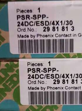 这款菲尼克斯PSR-SPP-24DCESD4X130议价