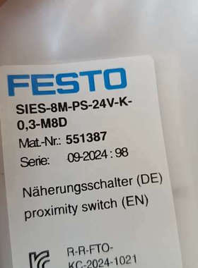 FESTO传感器  551387议价