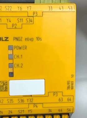 皮尔兹安全继电器Pilz e6vp  10s  784193议价
