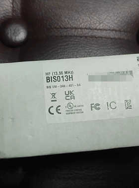 巴鲁夫BIS013H议价