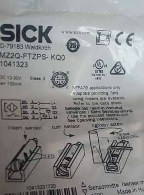 SICK#磁性感应器MZ2Q-FTZPS-KQO 10413议价