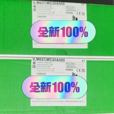 (议价)伺服驱动器 ILM62CMD20A000  正