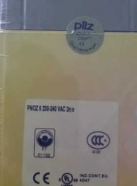 皮尔兹安全继电器  pilz  474597 PNOZ 5议价