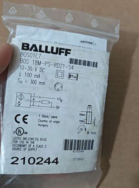 BALLUFFBOS01E7巴鲁夫BOS 18M-P议价